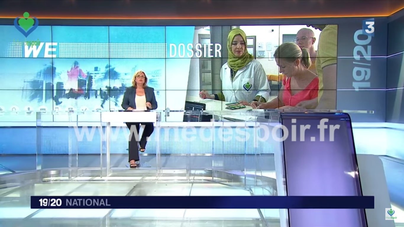 reportage france 3 augmentation mammaire tunisie